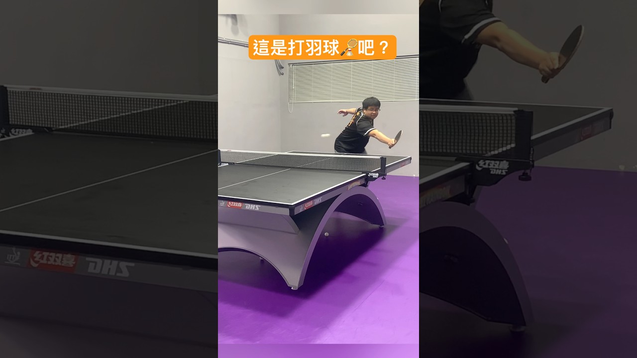循環