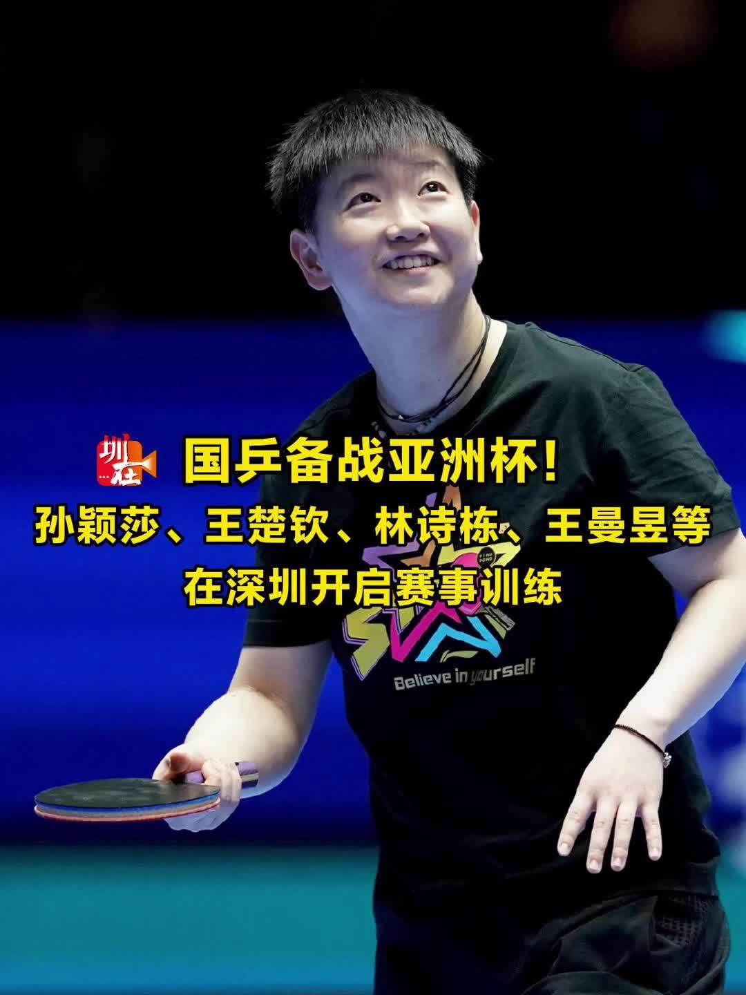 更要在心理