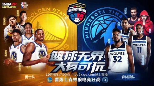 结合的情况