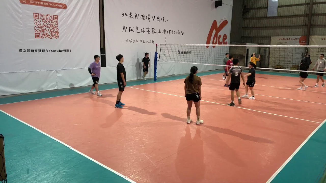 球队的特点