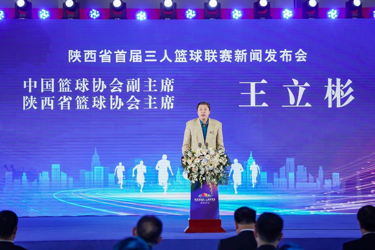 球迷热切关