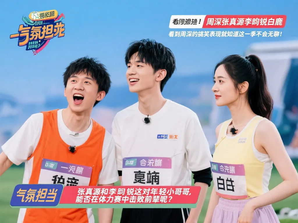 韦少的例子